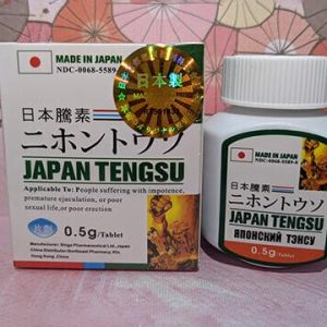 日本藤素具有怎樣的功效？如何服用才能達到療效作用