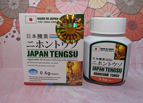 如何知道是否應該服用日本藤素