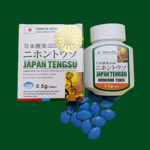 日本藤素試用活動結束：用心證明正品日本藤素的效果