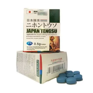 揭密日本藤素：不是春藥，替代傳統持久液和助性產品的理想選擇